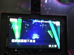 -好乐迪量贩KTV(春熙路香槟广场店)