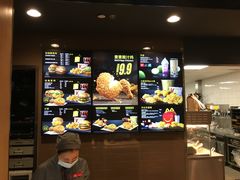 -麦当劳(姜山镇海港城店)