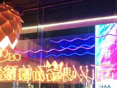 -川里谈·川味小馆(北京路店)