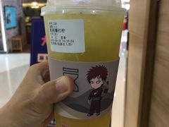 -桂桂茶(恒基名人店)