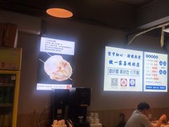 -四禧精酿铜锅涮肉·烧烤工场(大明湖店)