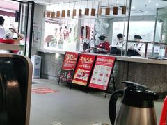 -陈记顺和牛肉火锅馆(天河北路店)