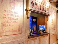 -虾小龙老长沙龙虾馆(坡子街店)