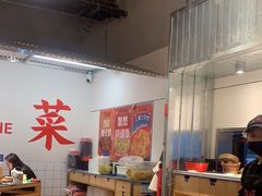 -馬伍旺川菜(金象城店)