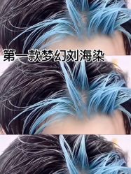 -川和潮人