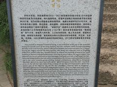 -崆峒山景区