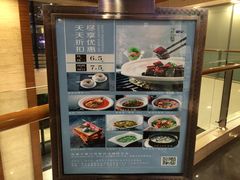 等位区-马仕玖煲·融合菜·酥不腻烤鸭(人大店)