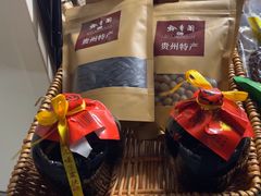 -黔香阁·味(花木店)