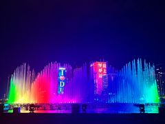 -东港音乐喷泉广场