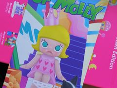 -泡泡玛特POPMART(武汉天地壹方店)