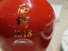 -五味堂·江浙土菜(月河特色店)