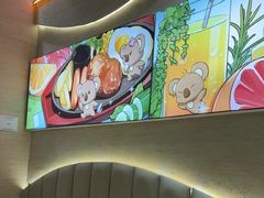 -优优西里·意式餐厅(福州金融街万达店)