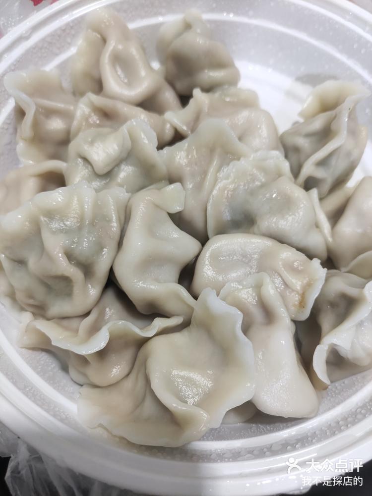 外卖质量还可以,原料感觉还算新鲜 ##0元玩转这座城妙媳妇·手工水饺