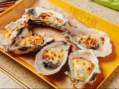 -我是那个大叔·美食研究所(新塘路店)
