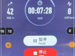 -乐刻健身(红山6979店)