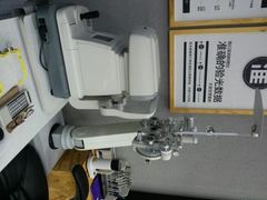 android_upload_pic-LOHO眼镜(沙井京基百纳店)