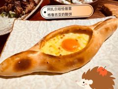 -格鲁·秀色Georgia’s Feast