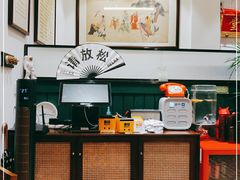 大堂-堂屋糖水店(愚园店)