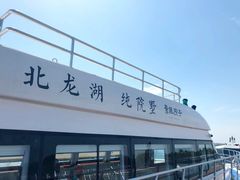 -郑东新区龙湖公共艺术中心