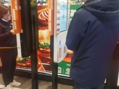 -汉堡王(仲盛世界商城店)