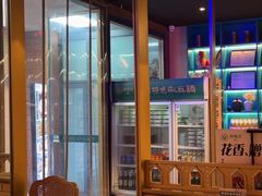 -胖老汉椒麻鸡清真新疆菜(西御街店)