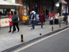门面-嘉州九妹凤爪(乐山总店)