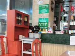 -烤肉宛饭庄(北新桥店)