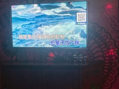 -范特西FANTASY量贩式KTV(民主广场店)