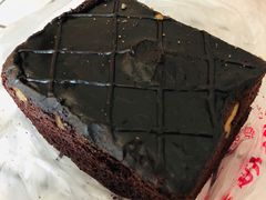 巧克力布朗尼-爱德顺糕点食屋(利民道店)