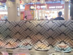 -三禾寿司(南城印象汇店)