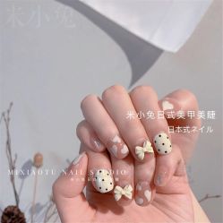 -米小兔美甲美睫