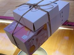 -阮大兴糕团(滨江宝龙店)