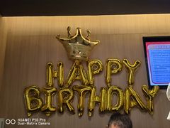 -海底捞火锅(杭州富阳富春新天地店)