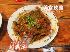-夹夹大·蟹蟹大排档(财富又一城店)