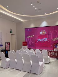 -杭州米兰柏羽医疗美容医院