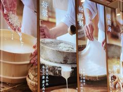 -小满手工粉(上海新世界城店)