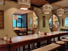 -老淮滨-蚌埠非遗小吃(淮河路店)