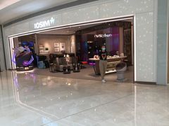 -OSIM 傲胜(壹方城购物中心店)