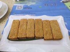 五香糯夹芋丝条-名点一号·精致茶点·手工制作(宝华店)
