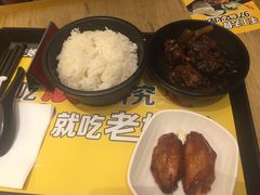 -老娘舅(苏州中心大道西大润发店)