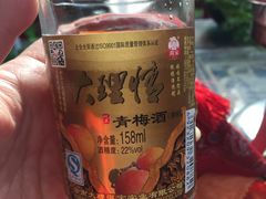 -丽江庭院之丽江往事(安定门店)