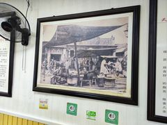 -津门永胜包子铺(哈尔滨道总店)