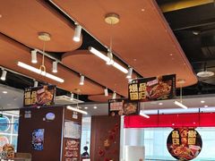 -鱼酷活鱼烤鱼(沈阳大悦城店)