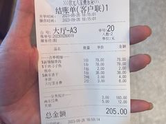 -状元人家·公园别墅衡东土菜(溪悦荟店)