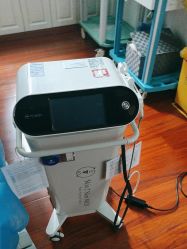 -武汉五洲整形外科医院