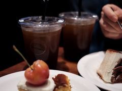 -black rainbow coffee