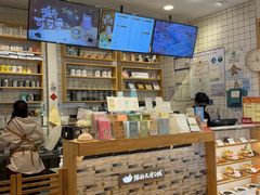 -猫的天空之城概念书店(苏州平江店)