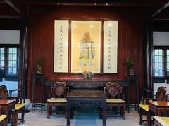 -天一阁博物院