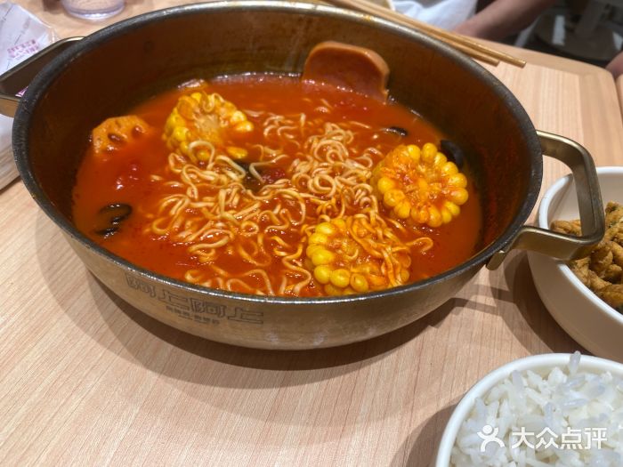 阿上阿上麻辣香锅&麻辣烫(朝阳蓝色港湾店)图片