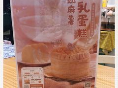 -ABC Cooking Studio(上海环球金融中心店)